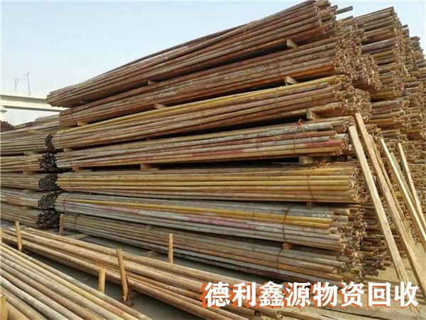 正規(guī)商家平谷廢舊鋼材回收現(xiàn)場結(jié)款支付快速上門