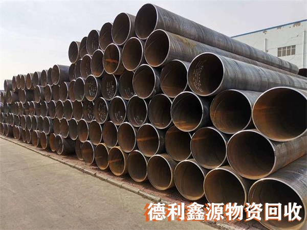 廢金屬回收聯(lián)系電話(huà)