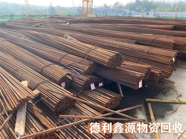 東城廢舊鋼管回收公司