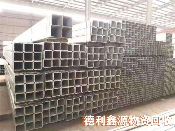 廢舊鋼材回收經(jīng)驗豐富