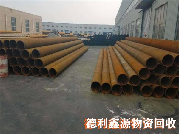 南開廢舊鋼管回收