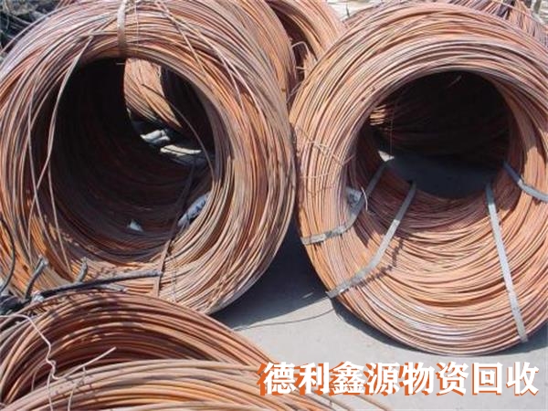 北京免費詢價廢舊金屬回收聯系電話