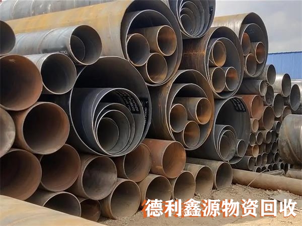 紅橋本地行情廢舊鋼材回收經(jīng)驗豐富