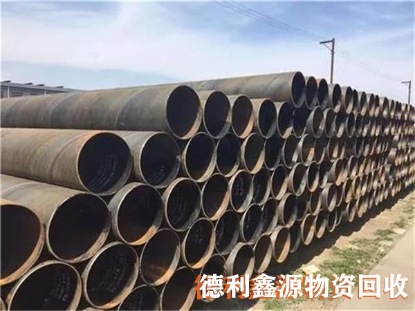 紅橋廢鋼回收現場結款支付