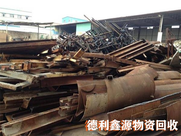 廢舊鋼材回收經(jīng)驗(yàn)豐富