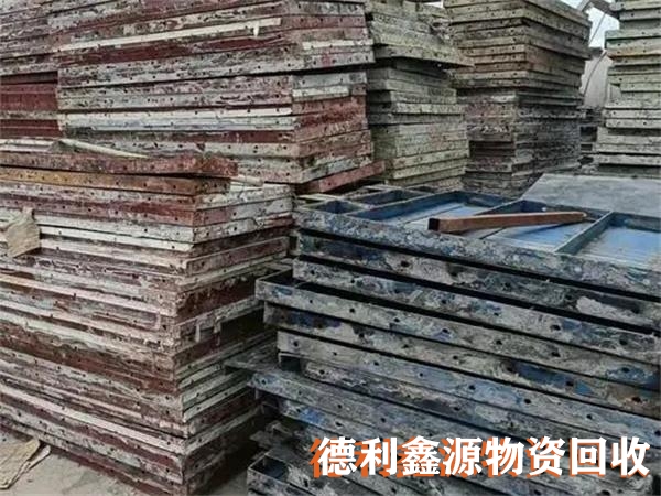 廢金屬回收聯系電話