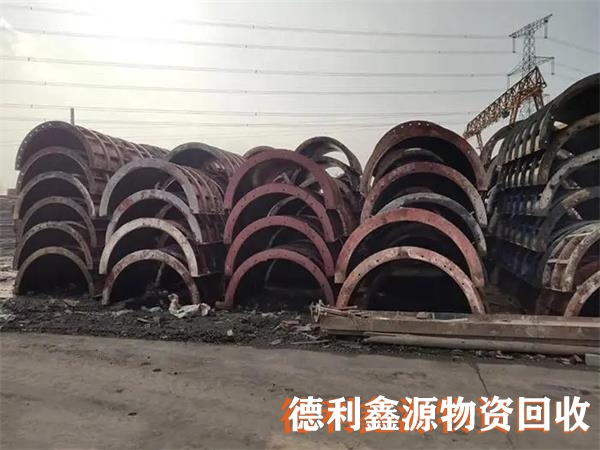 順義廢鐵回收一噸多少錢24小時回收