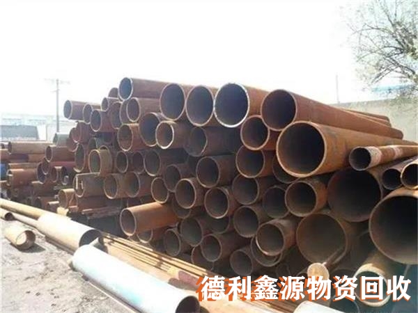 河西長期廢金屬回收聯(lián)系電話