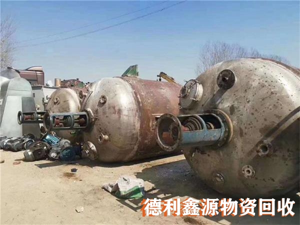 大港食品設備回收實力強大聯系電話