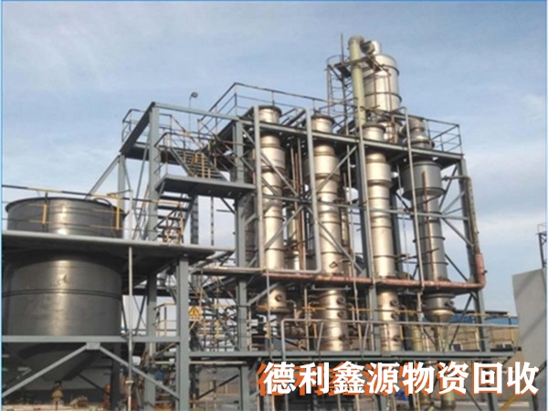 北辰最新報價二手設備回收市場價格