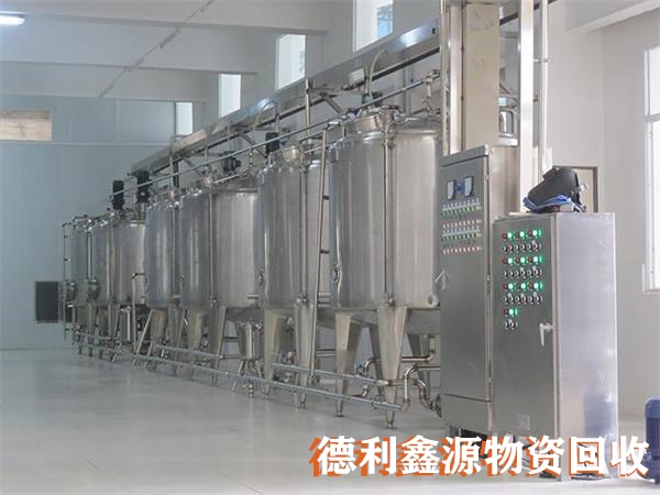 化工設(shè)備回收價(jià)格高于同行