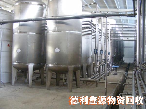 制藥設(shè)備回收電話多少