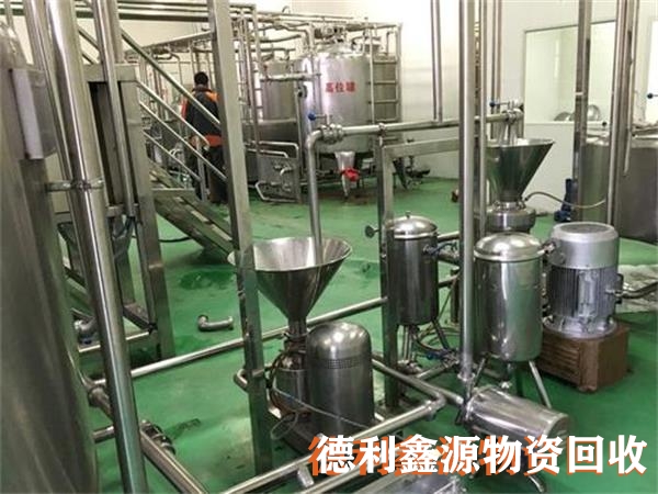 延慶制藥設備回收電話多少