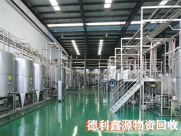 平谷食品設備回收實力強大公司直收