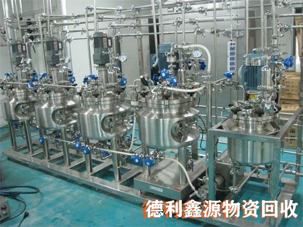 快速報(bào)價(jià)延慶制藥設(shè)備回收電話多少回收電話