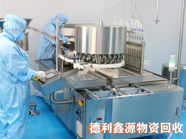 朝陽最新報價二手設備回收市場價格