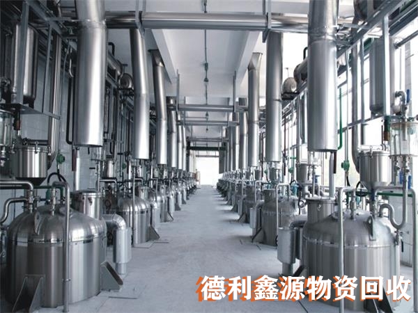 專業評估津南制藥設備回收電話多少歡迎咨詢