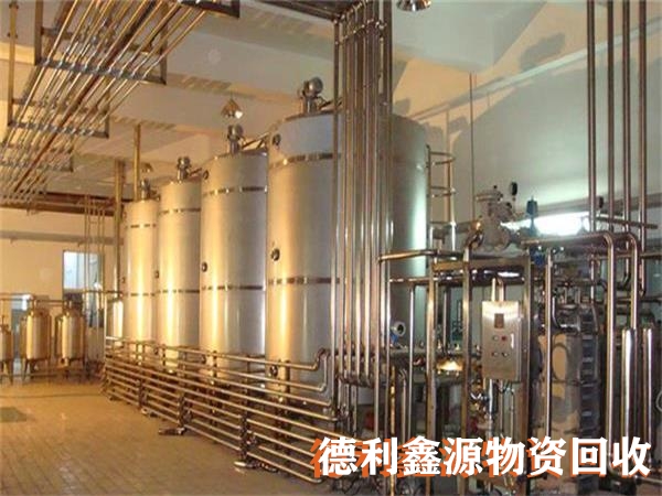 昌平制藥設備回收電話多少