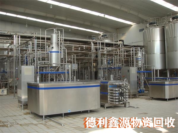 專業評估昌平制藥設備回收電話多少免費拆除