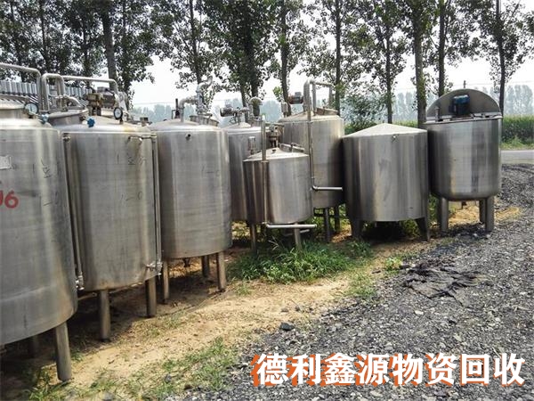 河北化工設(shè)備回收價(jià)格高于同行