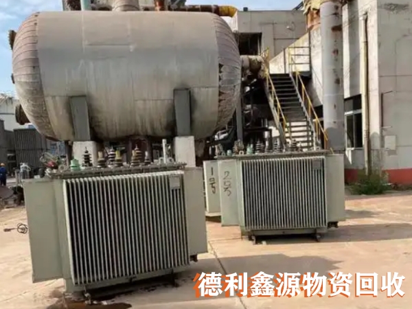 變壓器回收電話