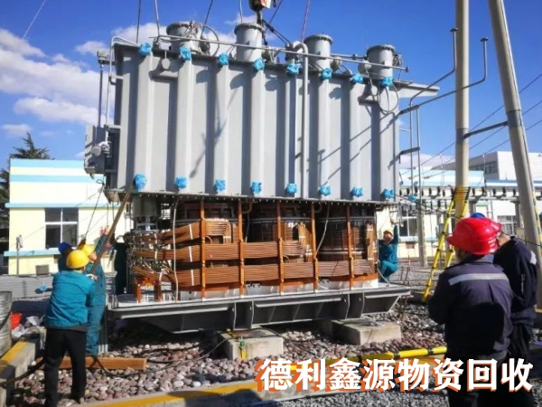 北辰免費上門電力設備回收公司