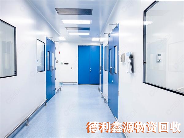 塘沽凈化車間拆除