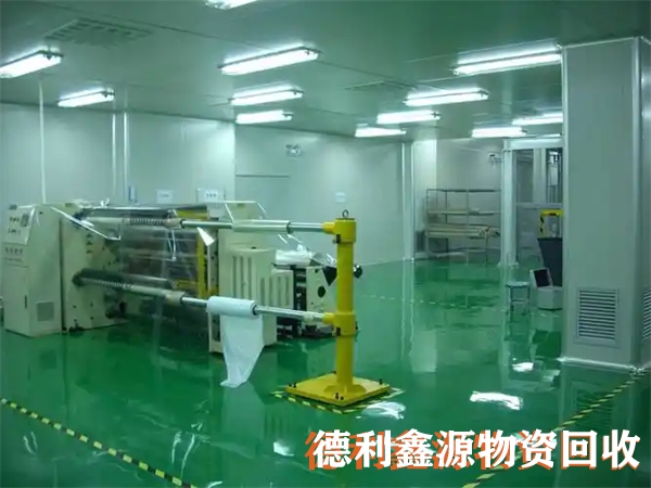 密云本地凈化車間拆除聯系電話講誠信