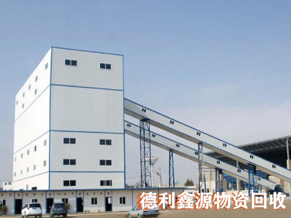 薊州拌合站回收