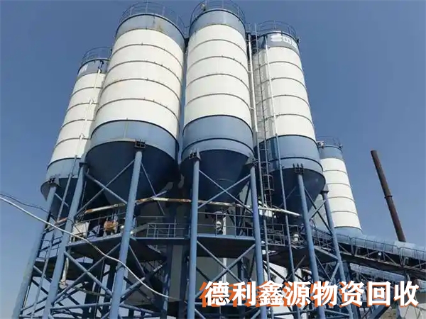 拌合站回收實時報價