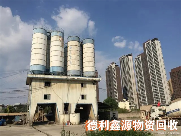 津南拌合站回收常年收購拆除