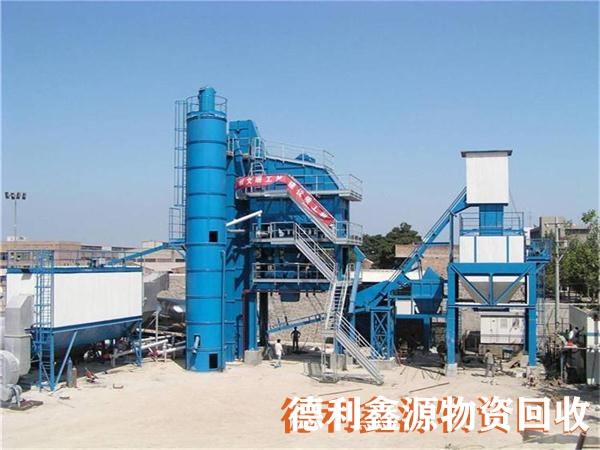 混凝土攪拌站回收聯(lián)系電話